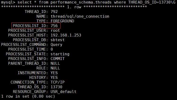 如何在Linux系统中查看MySQL进程？