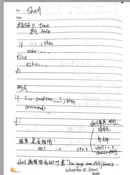 【手写笔记】服务器上配置环境+nginx启动+配置安全组+测试html+wget+爬虫+上传文件scp+rsync+网页+更改域名+看自己的ip+爬虫项目+asca+shell编程+ - 文章图片