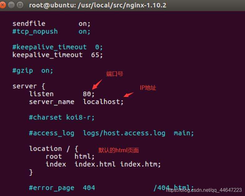 ubuntu nginx修改根目录 访问html页面 - 文章图片