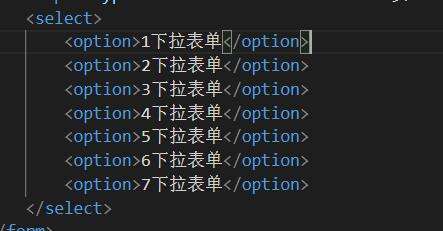 html学习笔记 - 文章图片