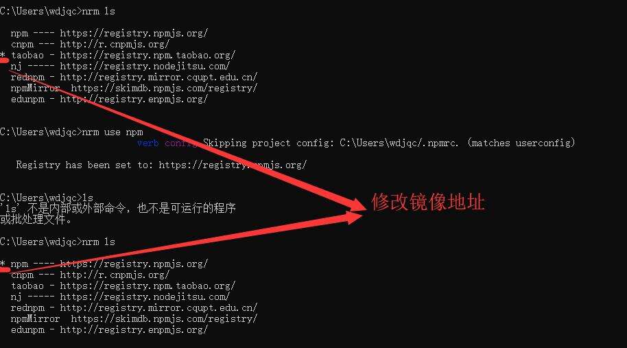 webpack学习笔记一：安装webpack、webpack-dev-server、内存加载js和html文件、loader处理非js文件 - 文章图片