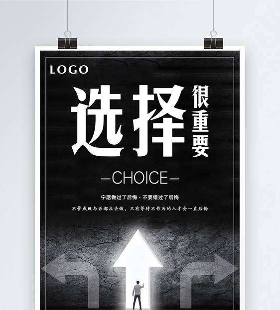 写给安卓软件工程师的3条建议,附架构师必备技术详解 - 文章图片