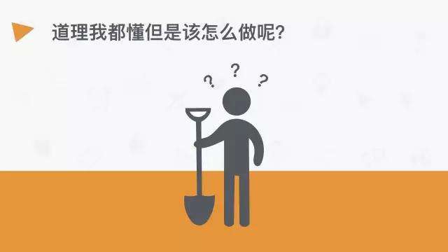 Android开发人员不得不收集的代码,面试心得体会 - 文章图片
