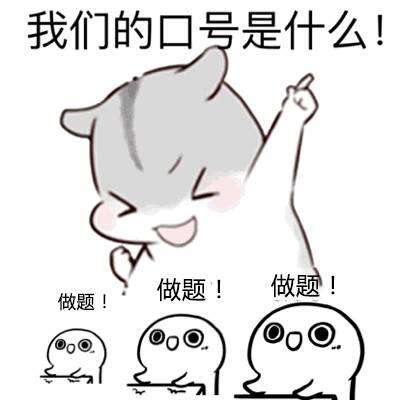 字节跳动历年校招Android面试真题解析,高级面试题+解析 - 文章图片