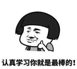 字节跳动历年校招Android面试真题解析,高级面试题+解析 - 文章图片