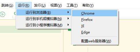 如何利用unli-app框架快速构建EasyRTC_SFU安卓app项目? - 文章图片