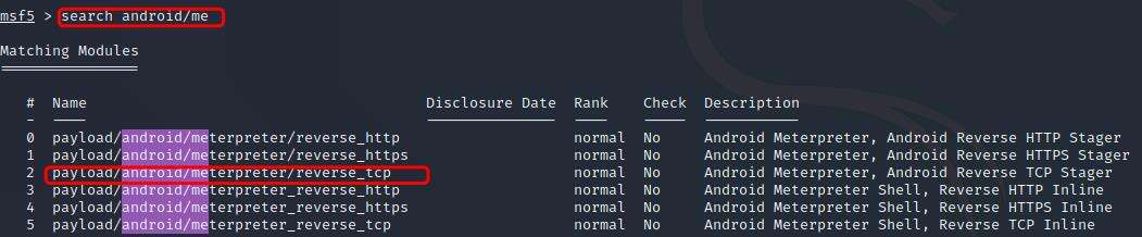 remote android - 文章图片