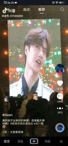 2021Android高级面试题，成功入职字节跳动 - 文章图片