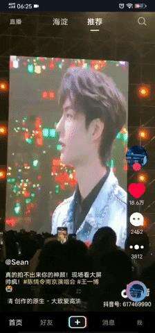 2021Android高级面试题，成功入职字节跳动 - 文章图片