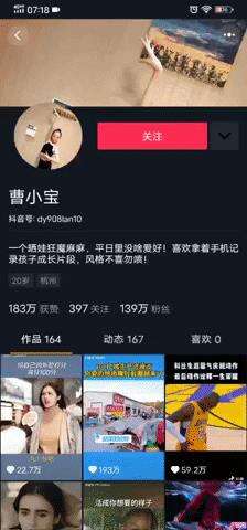 2021Android高级面试题，成功入职字节跳动 - 文章图片