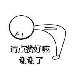 带你一起探究Android事件分发机制,最全Android知识总结 - 文章图片