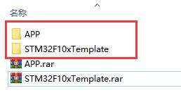 401-STM32+Air724UG基本控制篇(阿里云物联网平台)-Android扫码绑定Air724UG并通过阿里云物联网平台实现远程通信控制 - 文章图片