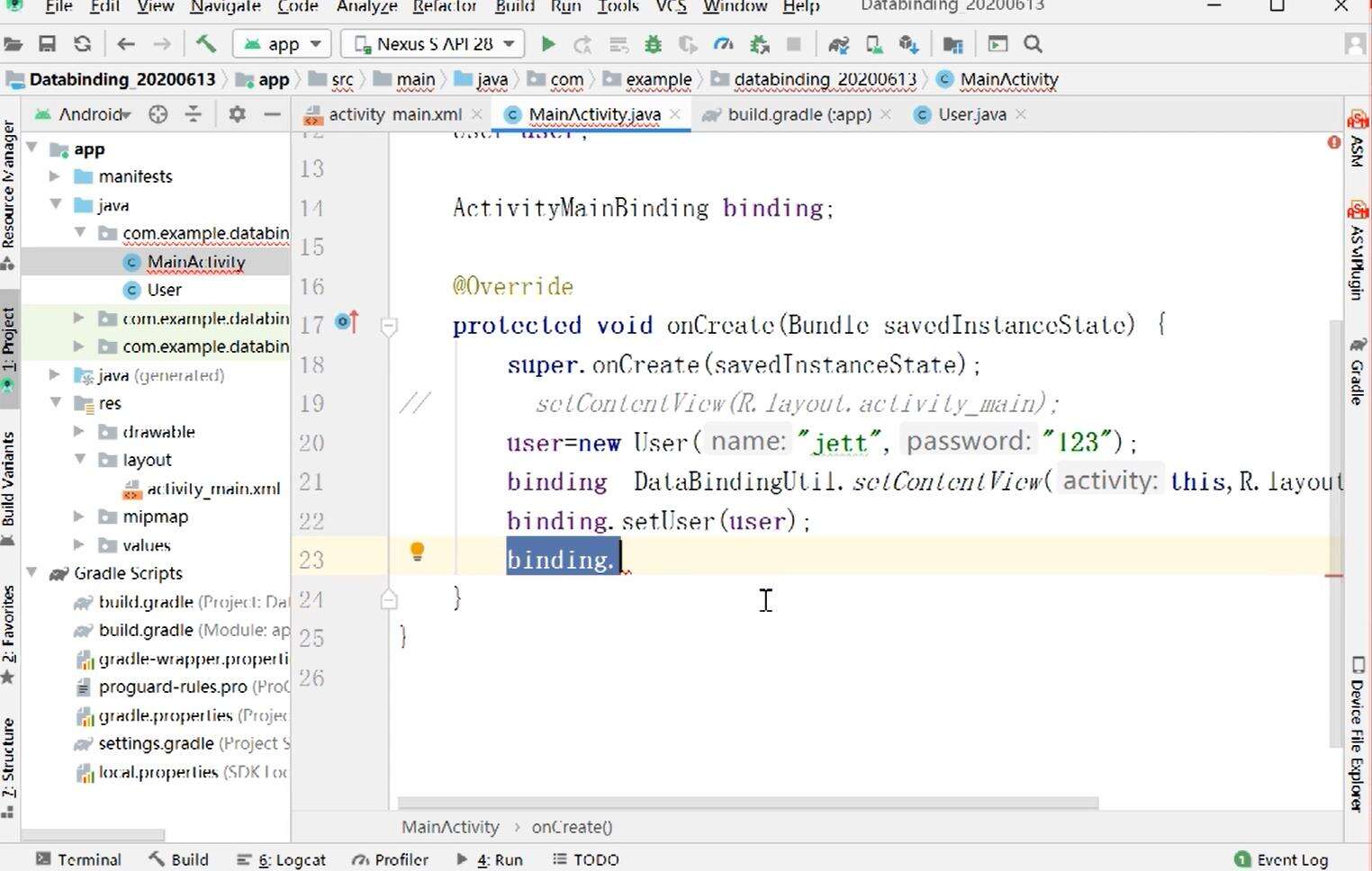 教你一种更清晰的Android架构！赶紧收藏备战金三银四！ - 文章图片