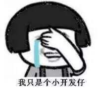 Android基础面试常常死在这几个问题上，面试总结 - 文章图片