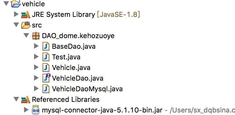 Java：控制台输入车辆信息，将信息保存至数据库中 - 文章图片