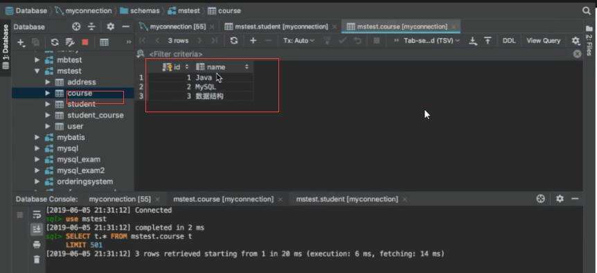 69期-Java SE-033_MySQL-4 多表关联查询、 数据库索引 - 文章图片