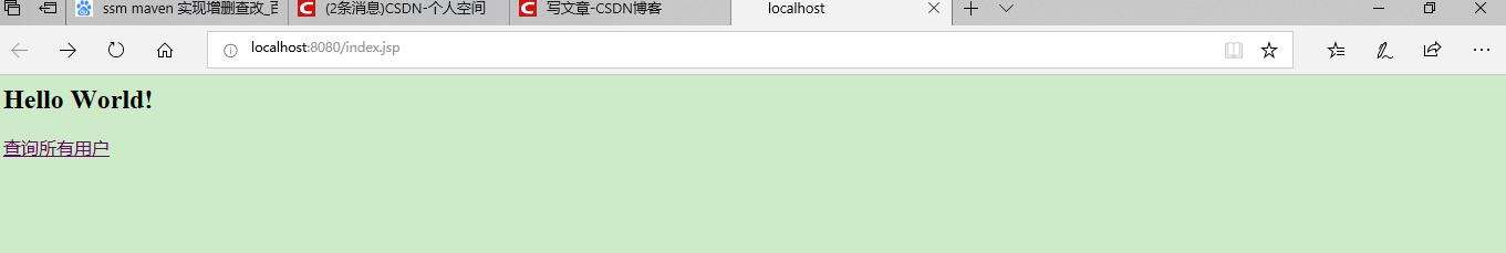 java ssm+maven实现Mysql的增删查改操作 - 文章图片