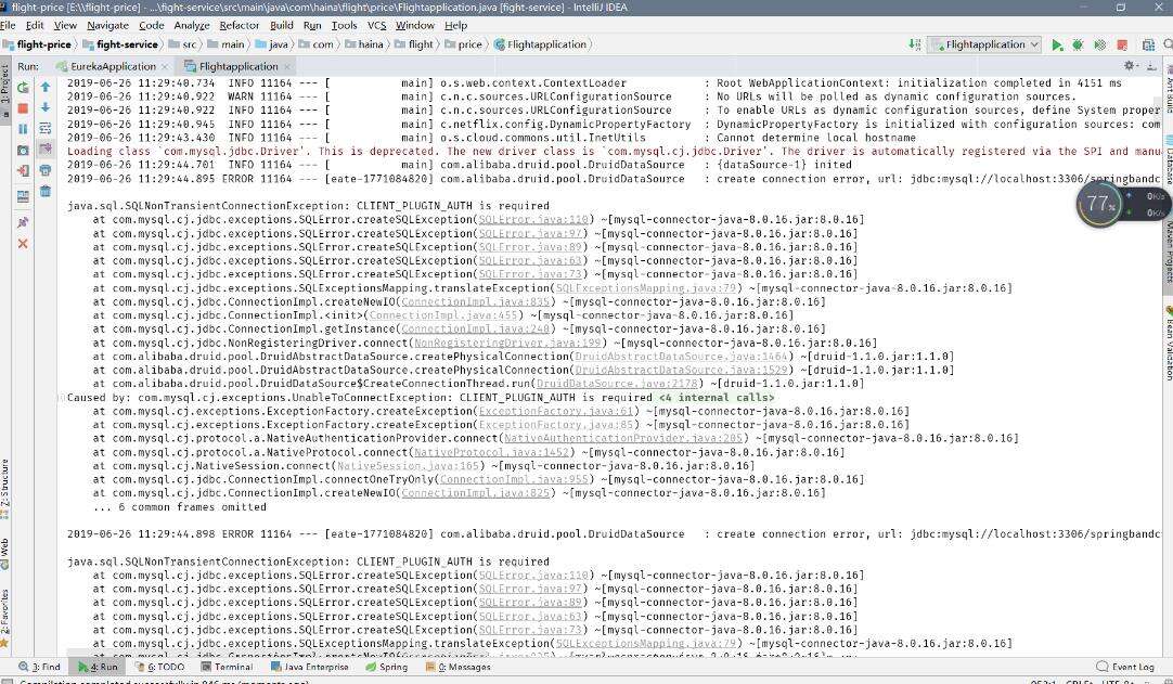 Spring cloud 启动过程中报错java.sql.SQLNonTransientConnectionException: CLIENT_PLUGIN_AUTH is required - 文章图片
