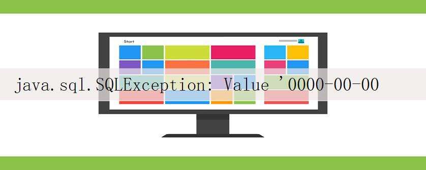 java.sql.SQLException: Value