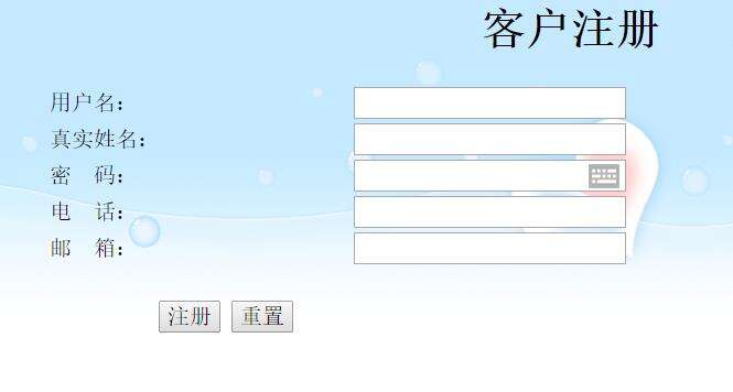 java+jsp+mysql电影订票管理系统,特别适合做期末作业和毕业设计 - 文章图片