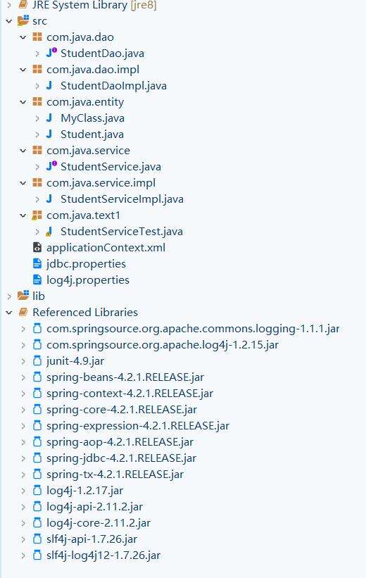 【?】Java—Spring-—数据库操作—使用内置连接池，报读取不到驱动错误。Could not load JDBC driver class。 - 文章图片