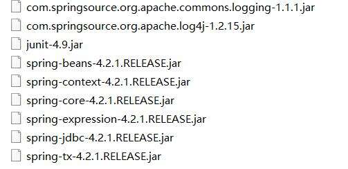 【?】Java—Spring-—数据库操作—使用内置连接池，报读取不到驱动错误。Could not load JDBC driver class。 - 文章图片