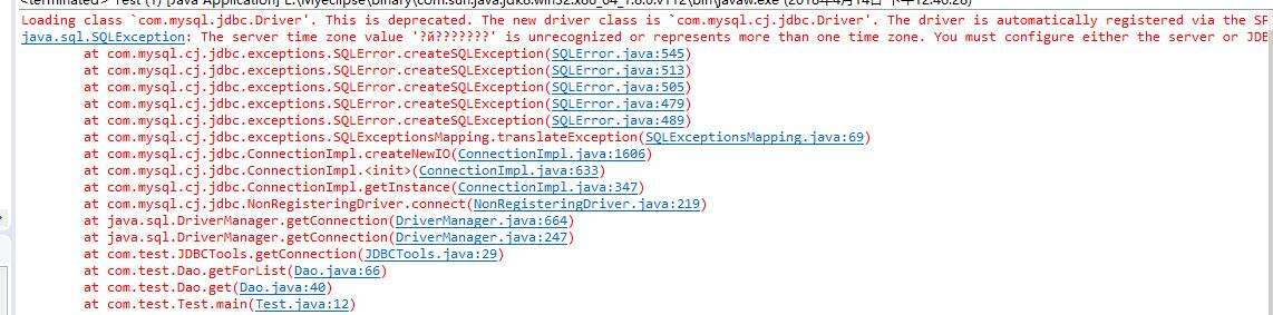 mysql java.sql.SQLException: The server time zone value '?й???????' is unrecognized or rep - 文章图片
