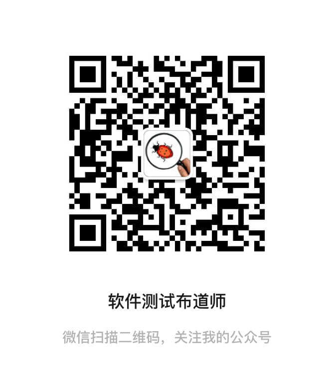 【python测试开发栈】python内存管理机制（一）—引用计数 - 文章图片