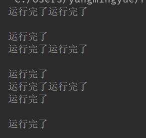 python--多线程--多进程--单元测试 - 文章图片