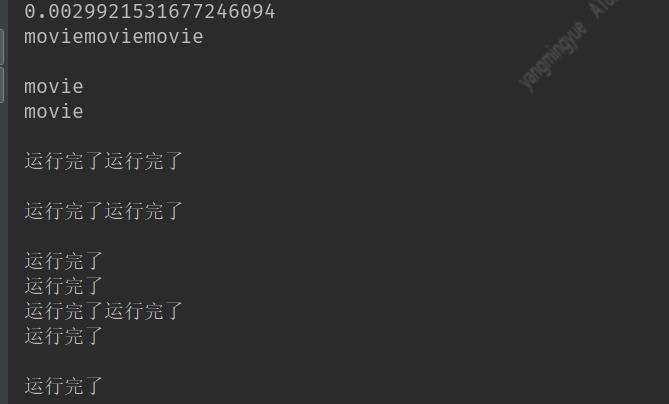python--多线程--多进程--单元测试 - 文章图片