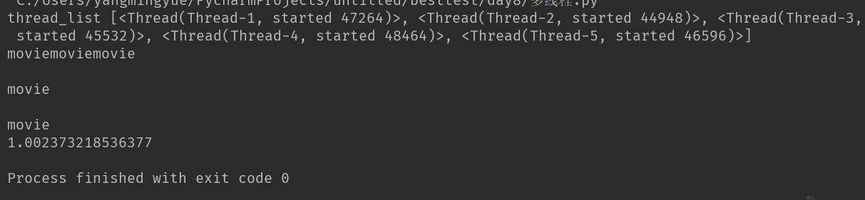 python--多线程--多进程--单元测试 - 文章图片