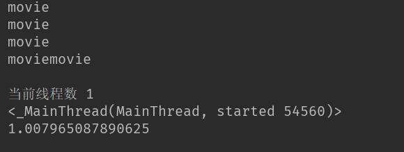 python--多线程--多进程--单元测试 - 文章图片