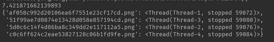 python--多线程--多进程--单元测试 - 文章图片