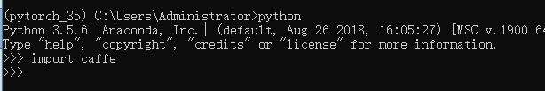 windows中caffe_ssd编译python35的接口 - 文章图片