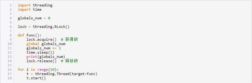 Python进程、线程、协程详解 - 文章图片