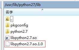 linux 安装 python 最全教程 - 文章图片