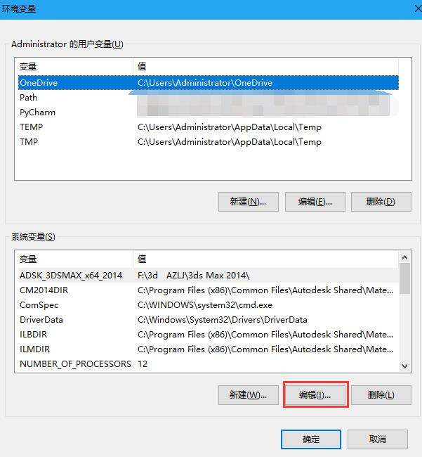 windows下安装python和pycharm - 文章图片