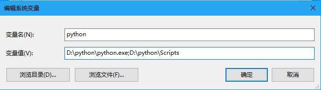 windows下安装python和pycharm - 文章图片