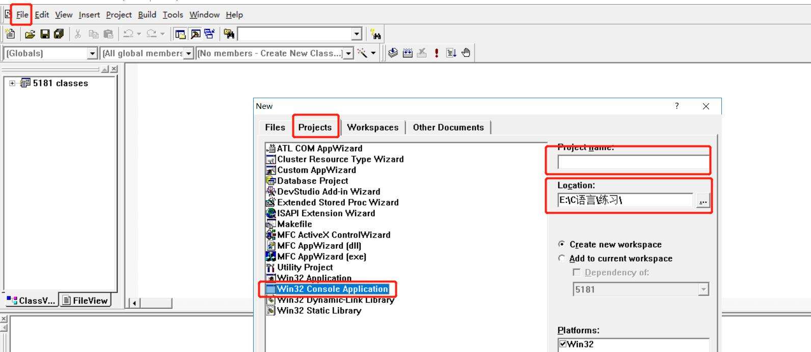c语言概述及如何上机运行c程序 - 文章图片