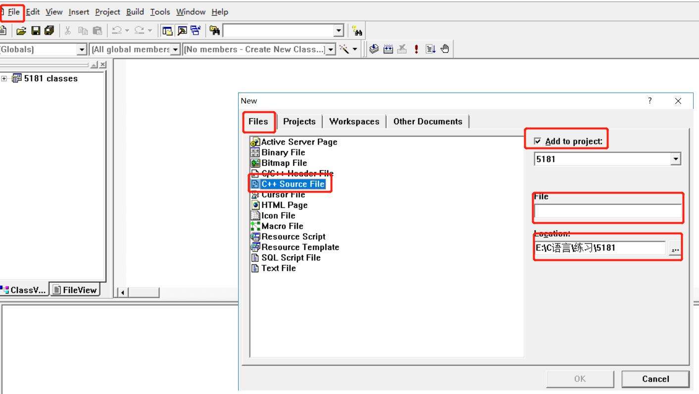 c语言概述及如何上机运行c程序 - 文章图片