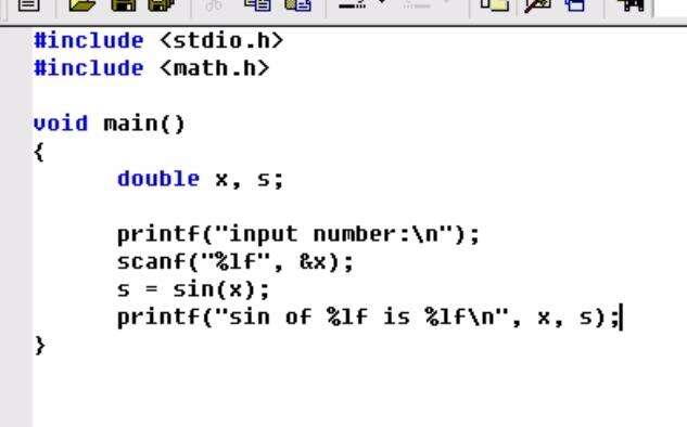 c语言概述及如何上机运行c程序 - 文章图片