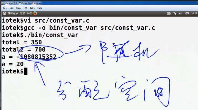 01 C语言程序设计--01 C语言基础--第3章 基本数据类型01 - 文章图片
