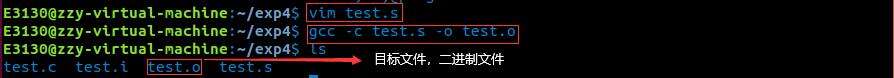实验四 Linux系统搭建C语言编译环境 - 文章图片