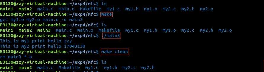 实验四 Linux系统搭建C语言编译环境 - 文章图片