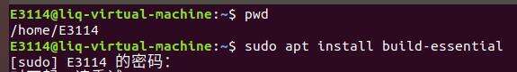 实验四：Linux系统搭建C语言编程环境 - 文章图片
