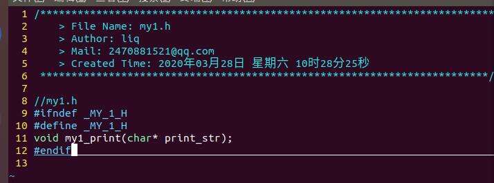 实验四：Linux系统搭建C语言编程环境 - 文章图片