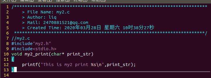 实验四：Linux系统搭建C语言编程环境 - 文章图片