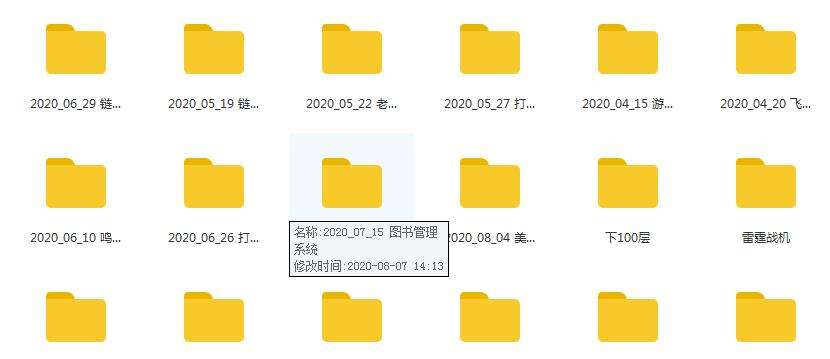 教你一招:C语言遇到windows系统命令行,简单修改开机密码! - 文章图片