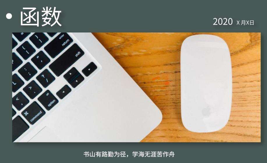 遇到C语言内存错误怎么办?一定要找准这六个原因 - 文章图片