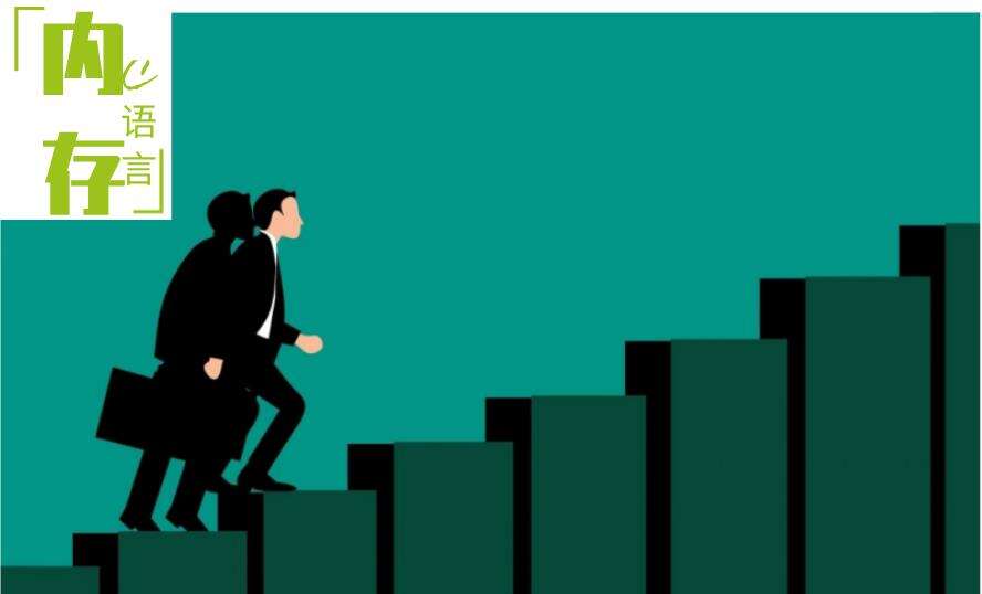 遇到C语言内存错误怎么办?一定要找准这六个原因 - 文章图片